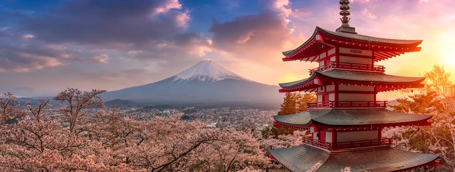 Japan Holidays