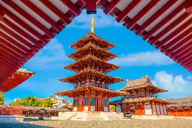 Japan Itinerary: Tokyo, Kyoto, Osaka